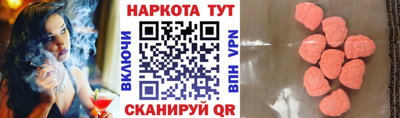 Где купить наркотики Пойковский АМФЕТАМИН  Марихуана  мега зеркало  Alpha-PVP  НБОМе  Кокаин  ГАШИШ  Меф 