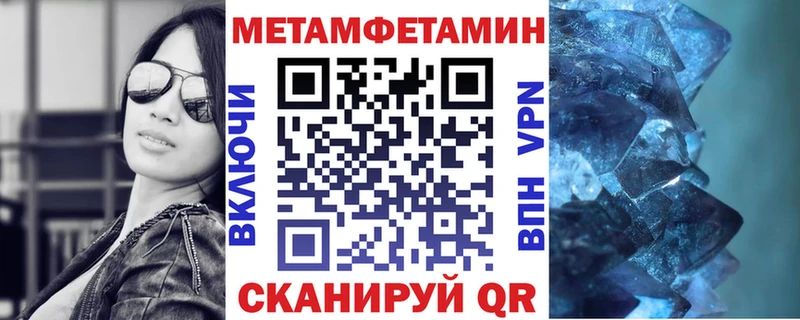 Амфетамин 98%  сколько стоит  Пойковский 