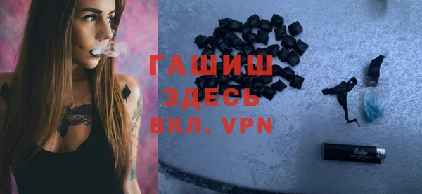 мяу мяу мука Беломорск