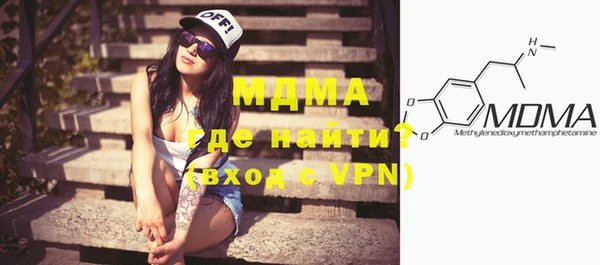 кокаин перу Белоозёрский