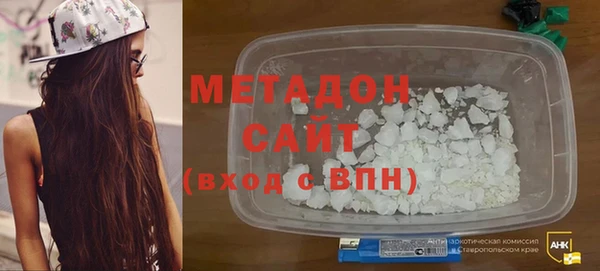 мяу мяу мука Беломорск