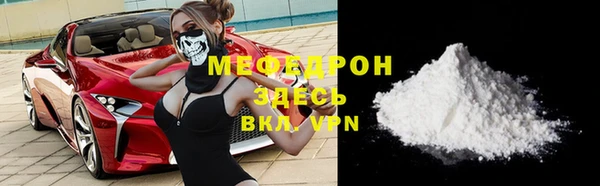 ECSTASY Белокуриха