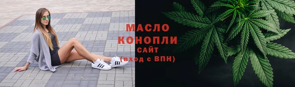 кокаин перу Белоозёрский