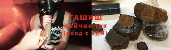 кокаин перу Белоозёрский