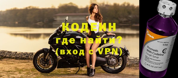 ECSTASY Белокуриха