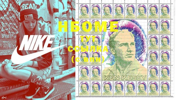 ECSTASY Белокуриха