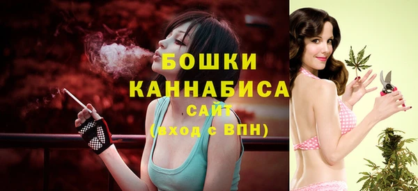 дистиллят марихуана Богданович