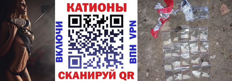 наркота Пойковский Меф кристаллы