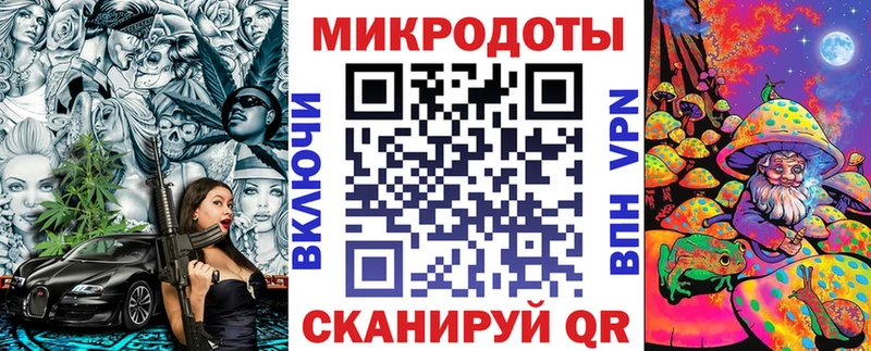 Псилоцибиновые грибы MAGIC MUSHROOMS  Пойковский 